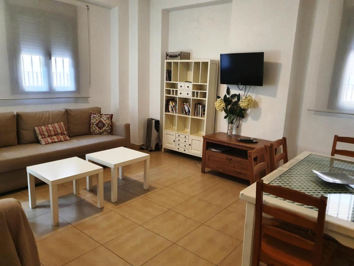 Apartamentos Turisticos La Encarnacion Sevilla Exterior foto